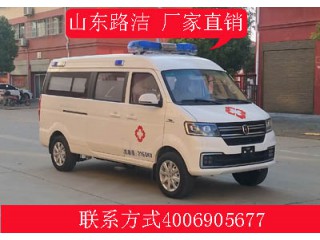 5020XJHSY6型救護車