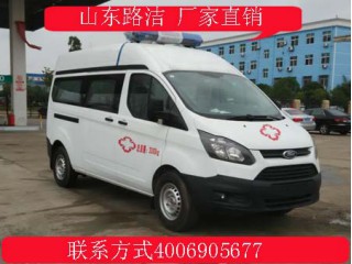 5030XJHJ6型救護車