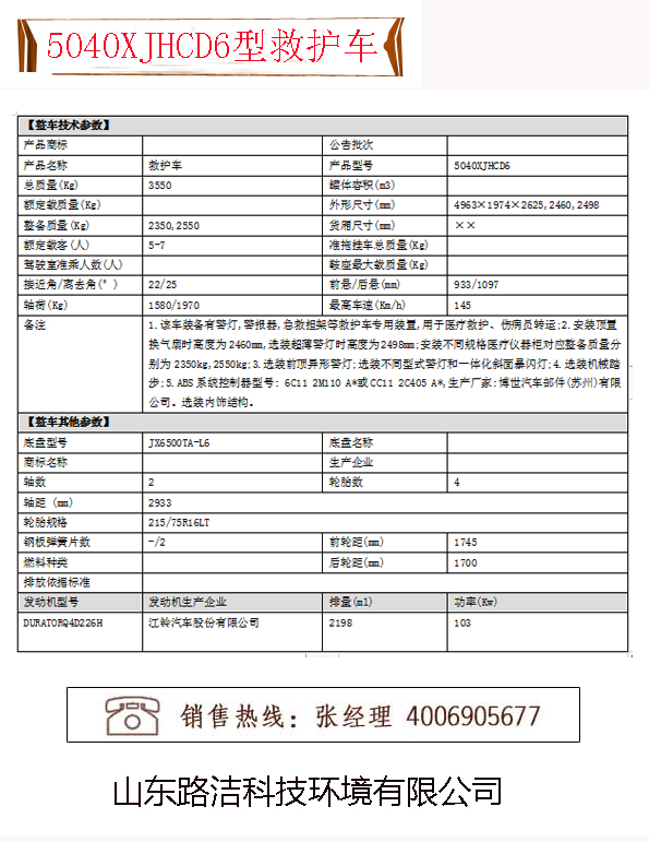 未標題-1