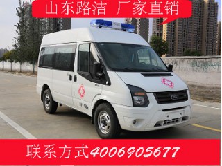 5040XJHCD6型救護車