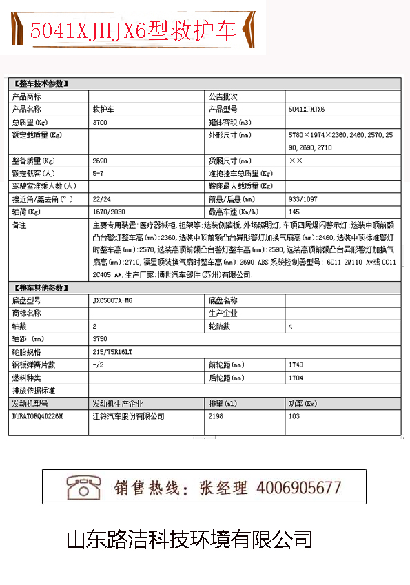 未標題-1