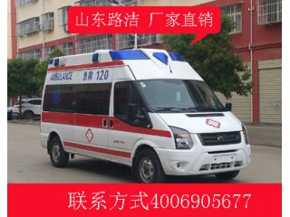 5041XJHJX6型救護車