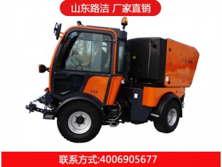 T90型多功能作業車