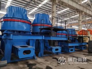 出售洛陽大華二手PL-1000立式?jīng)_擊破碎機(jī)（制砂機(jī)）