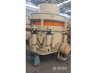 HP300圓錐破碎機下假體維修