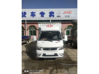東風全系貨車 東風涂逸 購車優惠多 歡迎咨詢