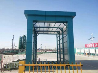工地洗車臺，渤創(chuàng)環(huán)保，廠家直銷