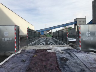 建筑工地洗輪機(jī)，渤創(chuàng)環(huán)保，廠家直銷