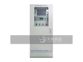 天禹智控TY-8100煙氣在線分析系統