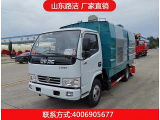 吸塵車