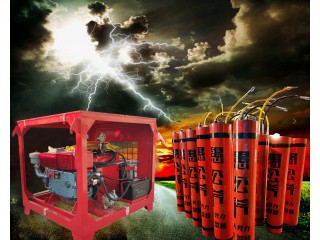 中德科工集團  愚公斧劈裂棒 針對國內堅硬巖石 高質量分裂開采