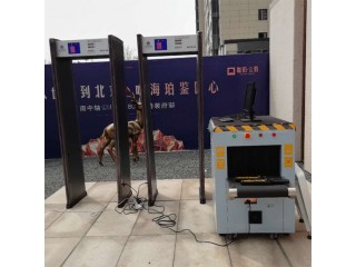 北京出租展會安檢門演唱會安檢門安檢機安檢設備租賃