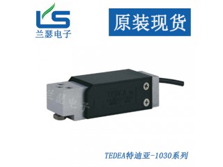 1030-10kg批發價