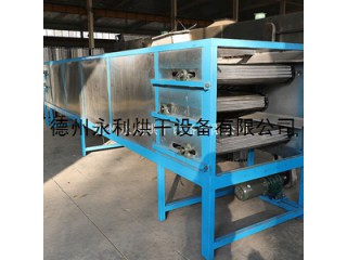 食品降溫輸送機 多層帶式冷卻機