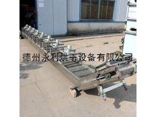 提升式冷卻機 不銹鋼風冷機