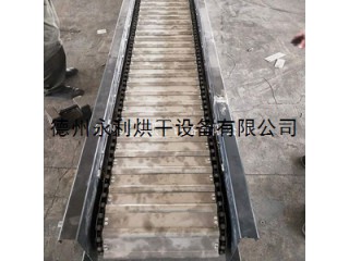 鱗板輸送機 無縫鏈板輸送設備