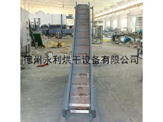 鏈板上料機 刮板式提升輸送機