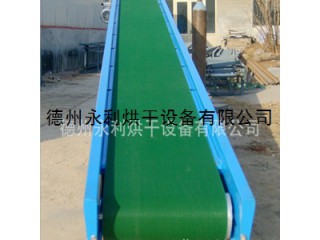 快遞物流分揀輸送機 小型提升輸送機