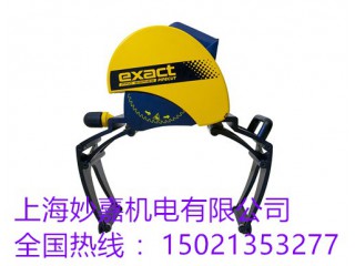 EXACT460Pro切管機重量輕，易于攜帶