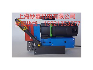 供應(yīng)磁力鉆MDLP45，適用于空間狹小的地方