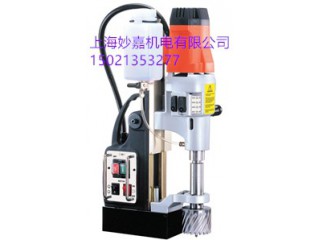 供應(yīng)體積小、吸力大、功能全的臺灣磁座鉆MD750/4