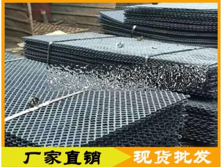 鑄造焊接篩網  焊接篩網