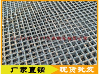 焊接重型篩網