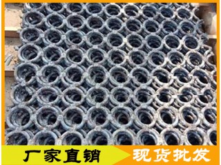 熱處理焊接篩網