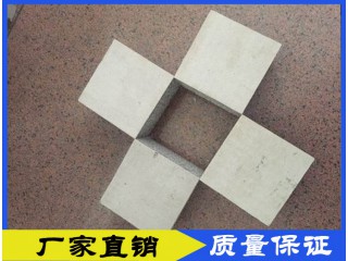 興達成建材隔墻板   輕質隔墻板