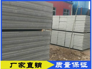 GRC輕質隔墻板
