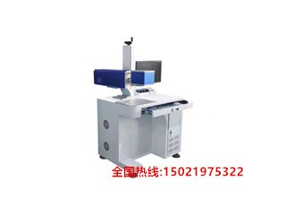 非金屬材料也能用的激光打標機MJ-CO2-20W