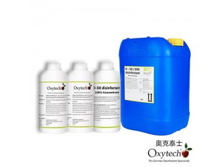凈化車間消毒液 清洗消毒劑 德國奧克泰士 D50