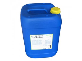 果蔬殺菌劑 農業殺菌劑 oxytech/奧克泰士 食品級