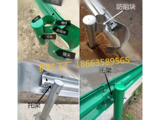 廣西崇左雙波護欄板廠家批量價格三波護欄板價格