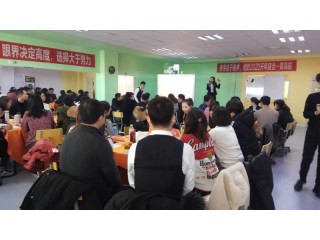繪畫學校加盟桔子思維繪畫