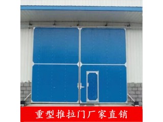 重型推拉門  工業推拉門生產廠家  推拉門訂做安裝