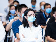 2021廣州國際有機顏料及染料工業展覽會