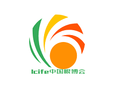 中國2021濟南眼博會/視力矯正產品展會/視力保健品展會