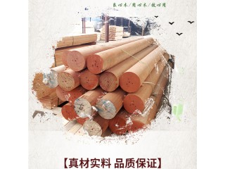 菠蘿格圓柱實木防腐木立柱古建橫梁戶外涼亭寺廟圓木廊架柱子