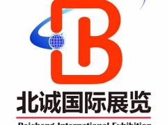 2021中國電子信息展會，2021廈門光電產業展覽會