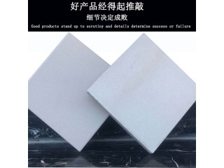廣受歡迎的眾光牌耐酸膠泥,江蘇耐酸磚廠家