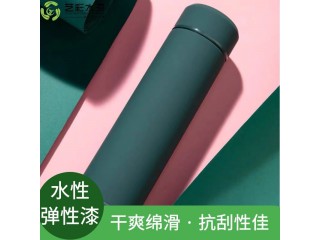水性漆、水性模型漆、水性玩具漆、水性單組份塑膠漆、水性雙組份塑膠漆、