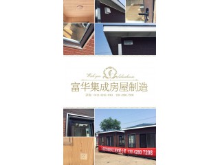 錦州收費亭，錦州保安亭，錦州停車場崗亭生產制作