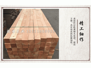 花旗松木方實木板材木條美國紅松戶外地板立柱松木防腐木橫梁棧道