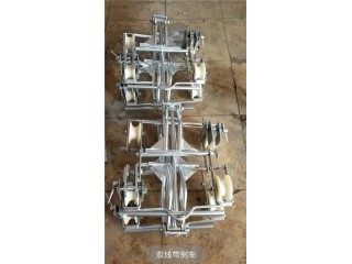 電力飛車生產廠家及參數