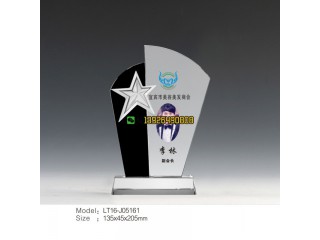 美容美發獎杯 美發行業評選表彰獎杯 創意五角星獎杯批發