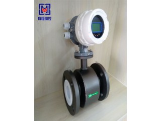 液晶帶顯示不銹鋼智能電磁流量計