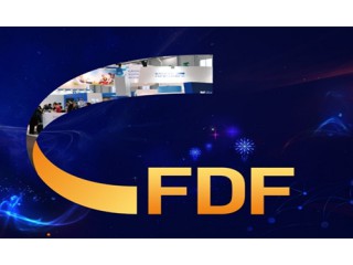 2021天津秋季糖酒商品交易會