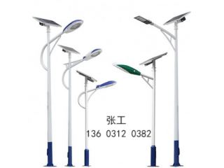 北京太陽能led路燈小區用多少錢