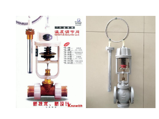 TD-2進口溫控閥 日本VENN閥天溫控閥